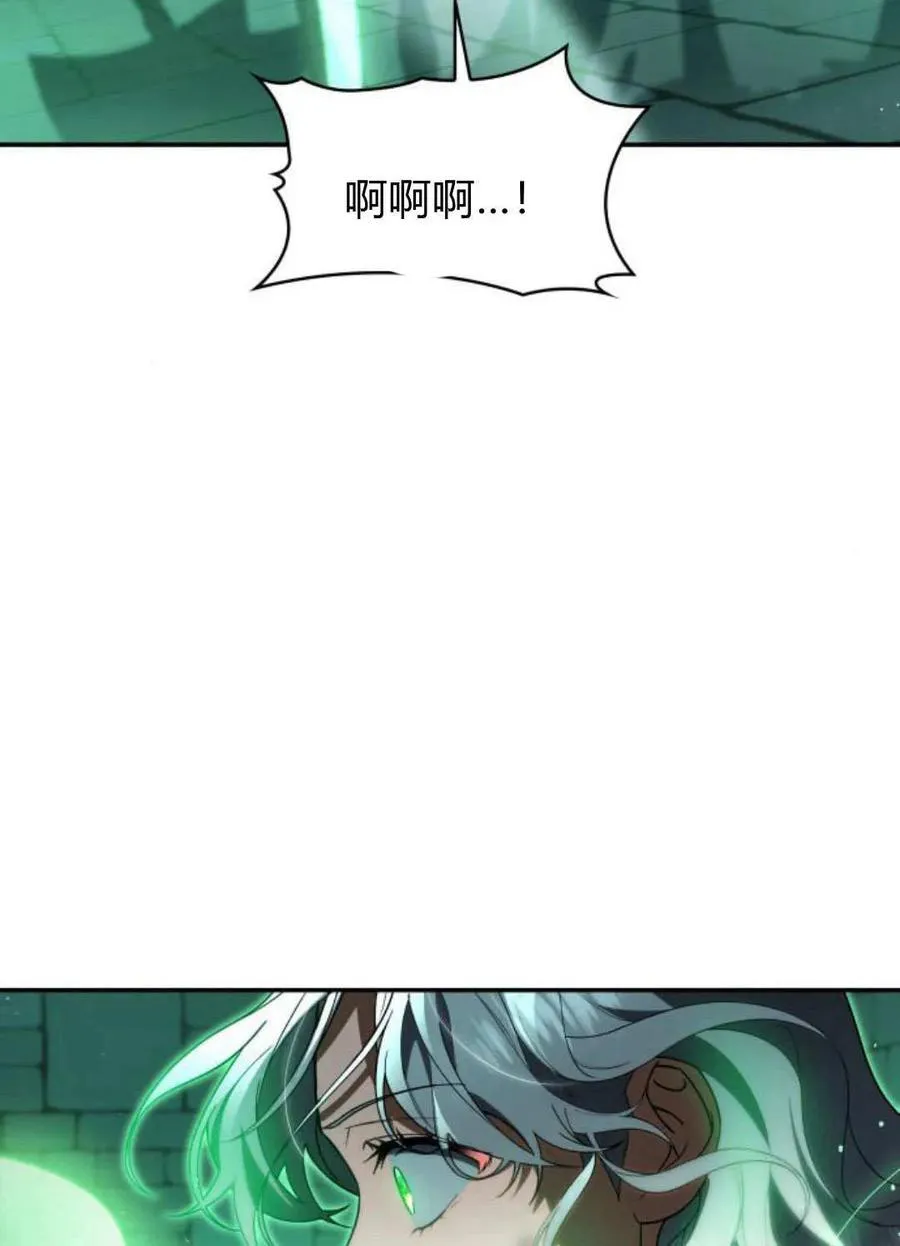 第59话35