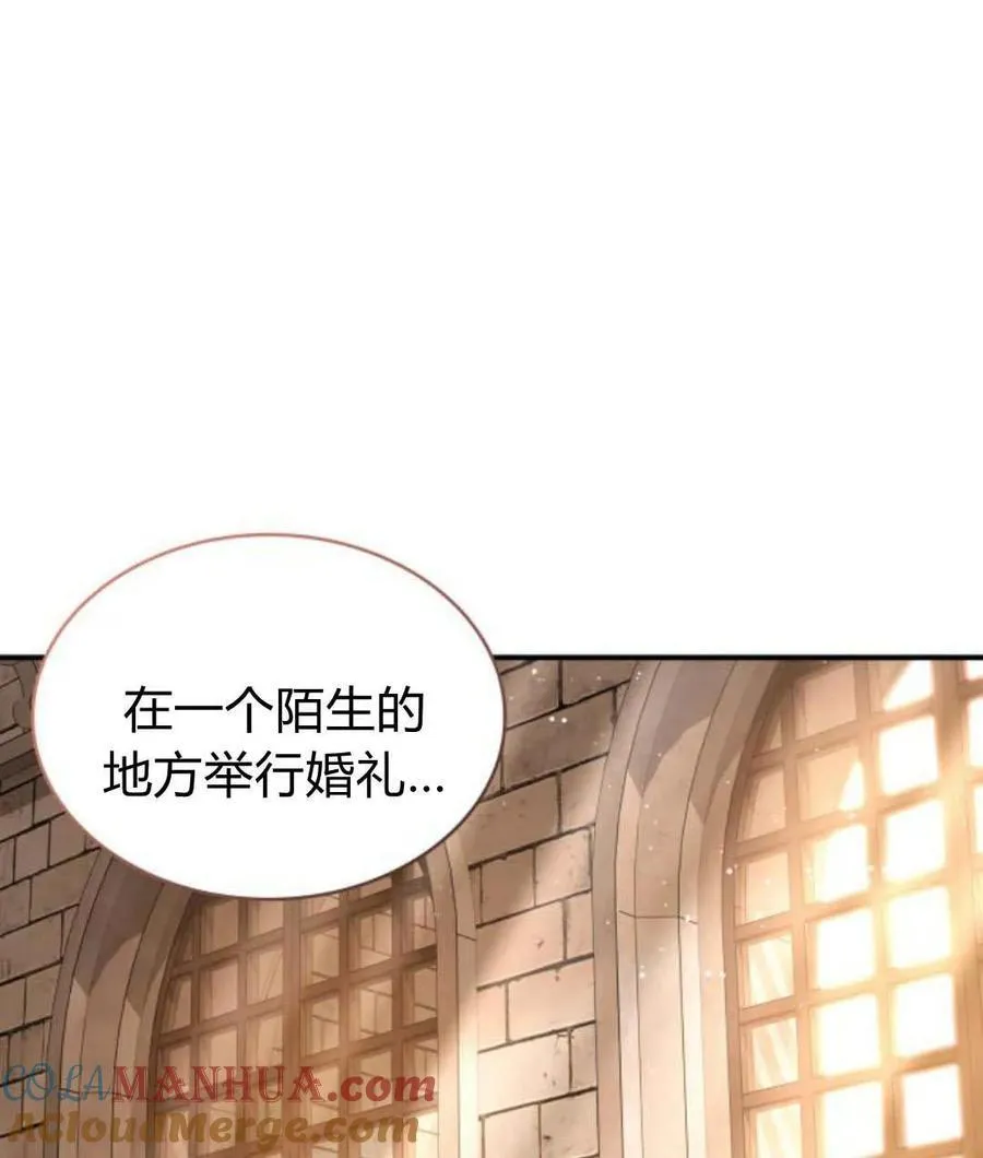 第65话4