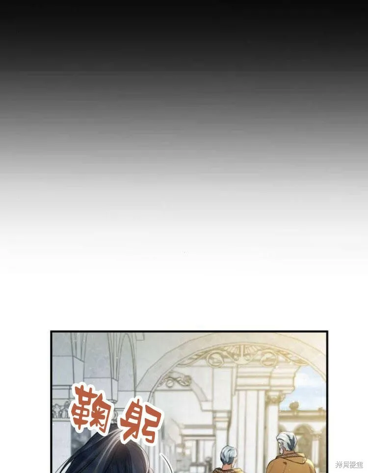 第21话112