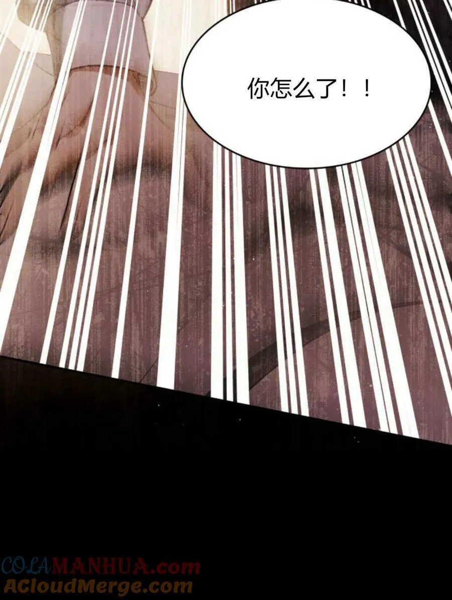 第61话124