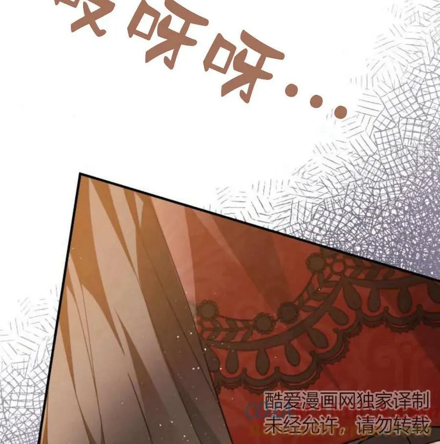 第56话164