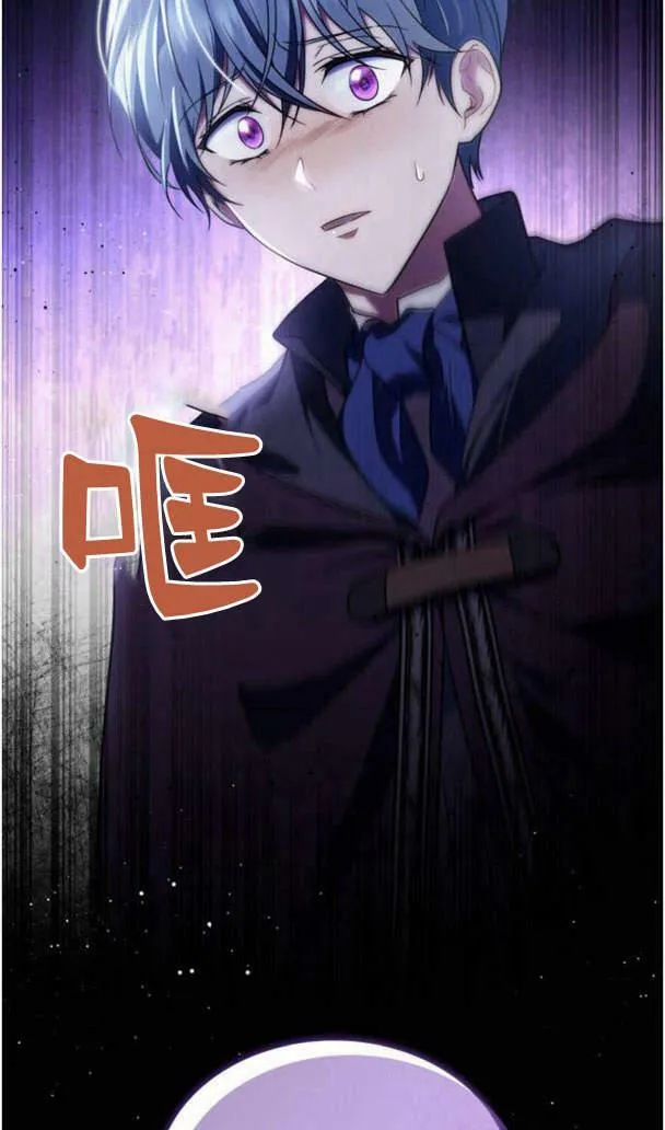 第37话30