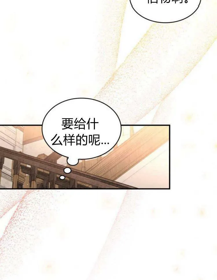 第28话58