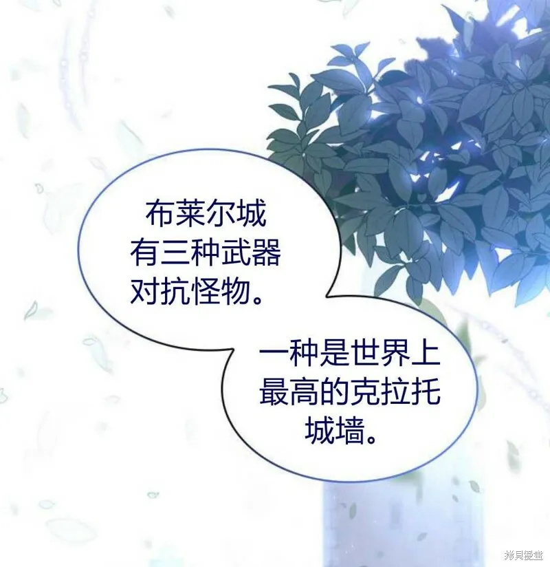 第1话121