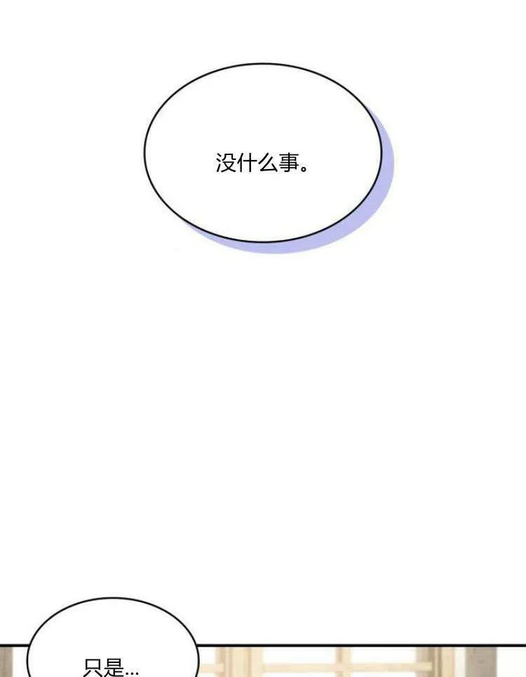 第31话37