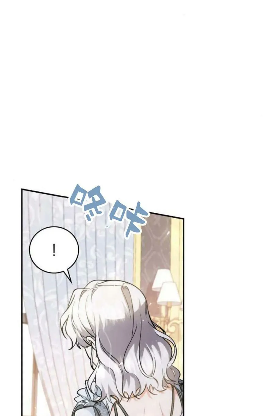 第48话97