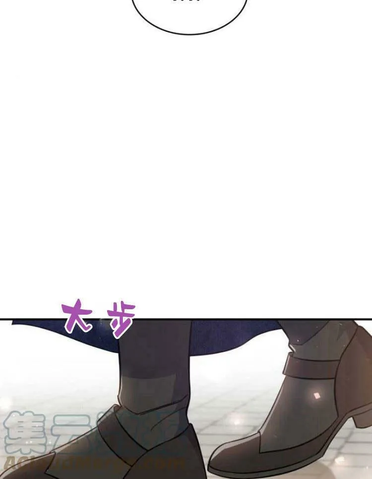 第30话76