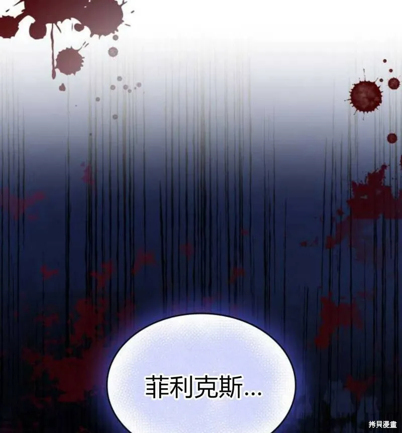 第1话191
