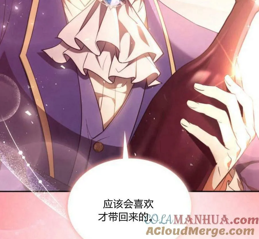 第41话180