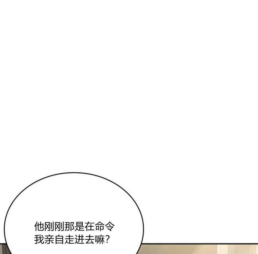 第41话35