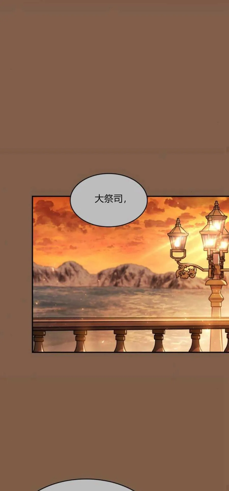 第92话47
