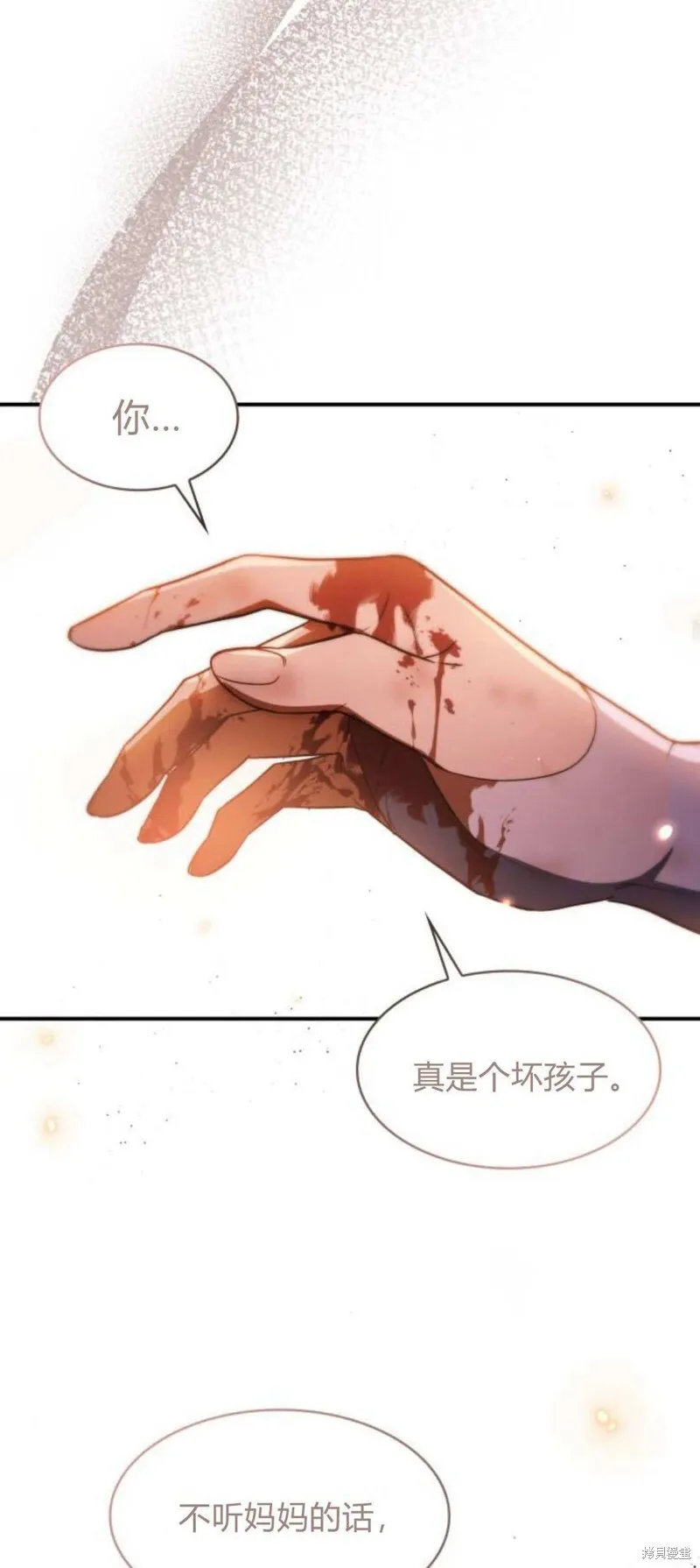 第91话48