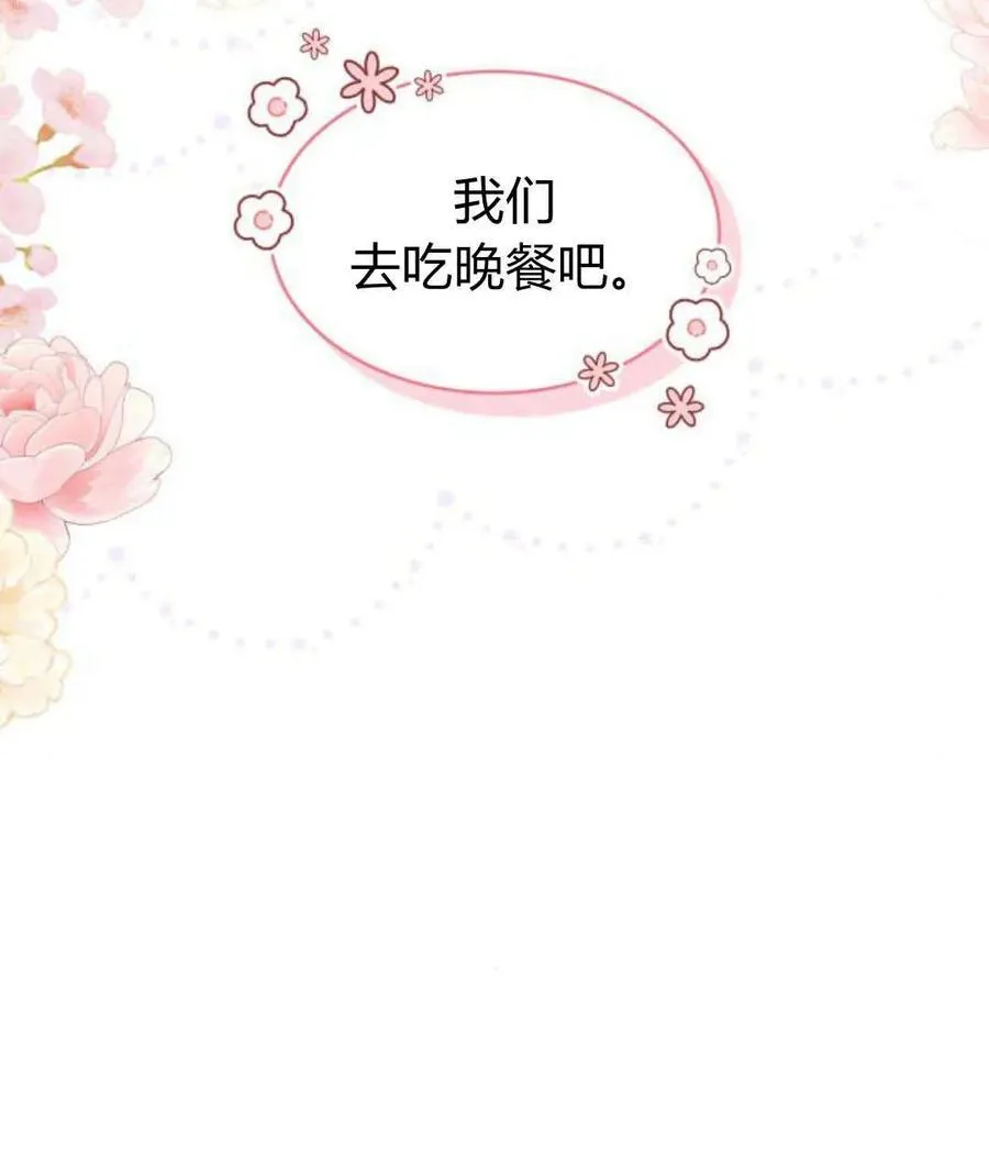 第65话42