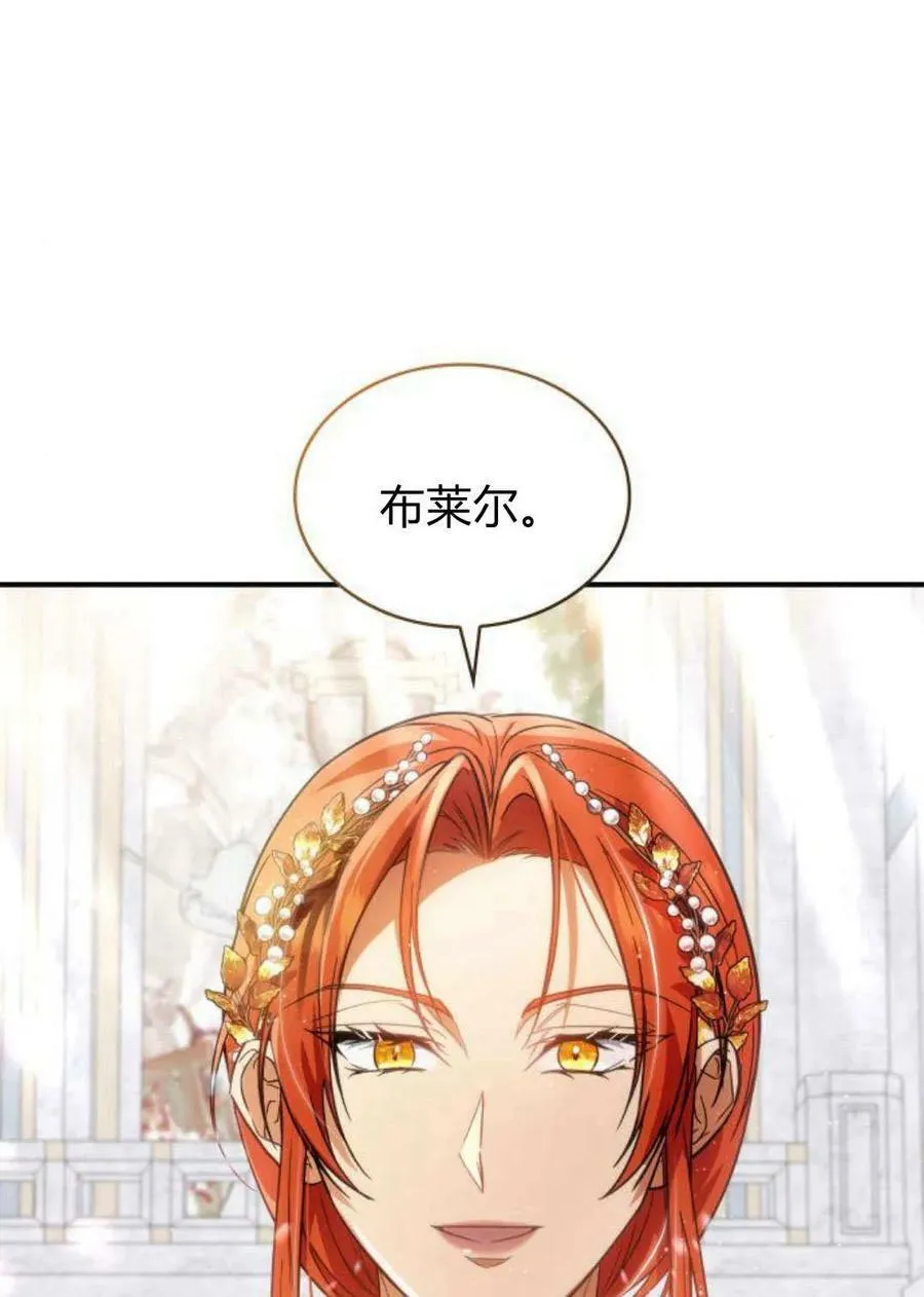 第51话93