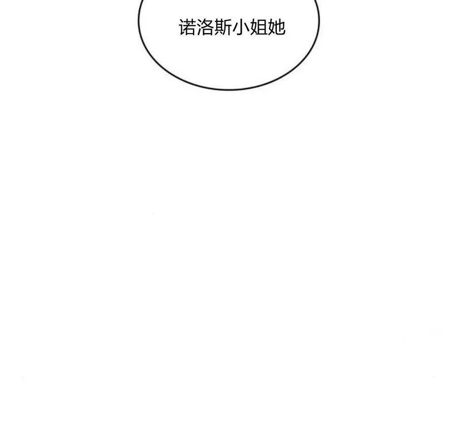 第41话126