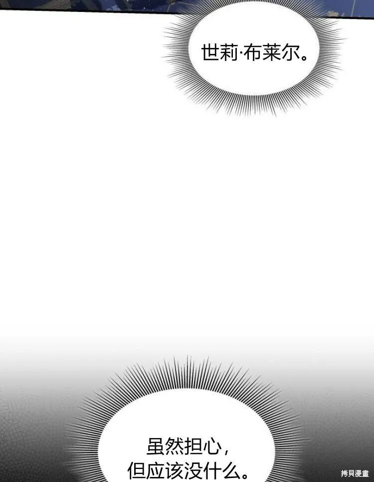 第20话128