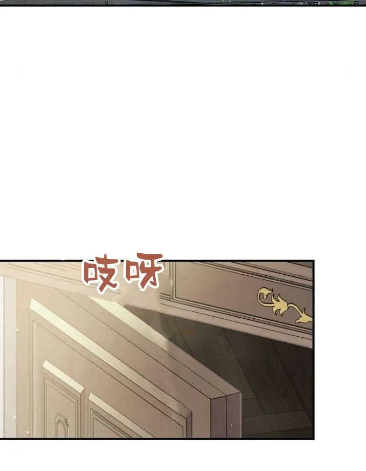 第31话2