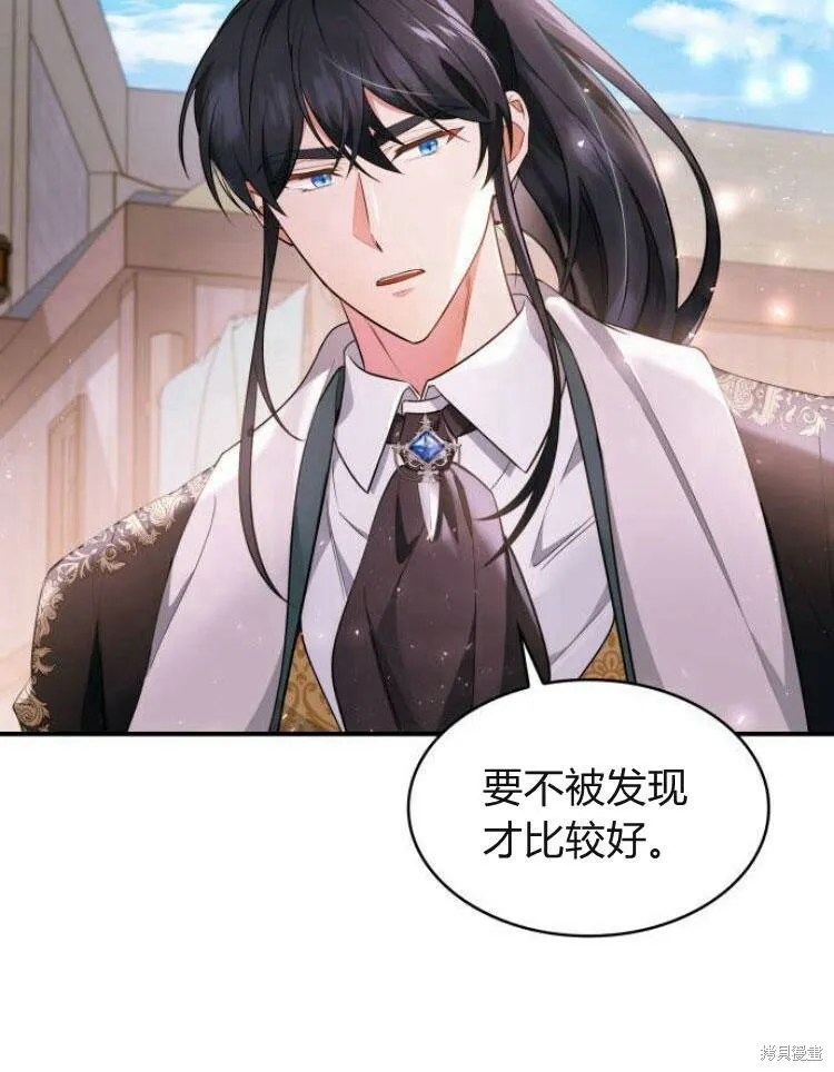 第24话22