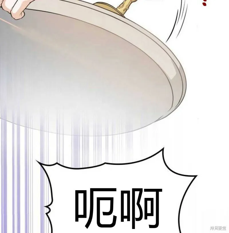 第1话27