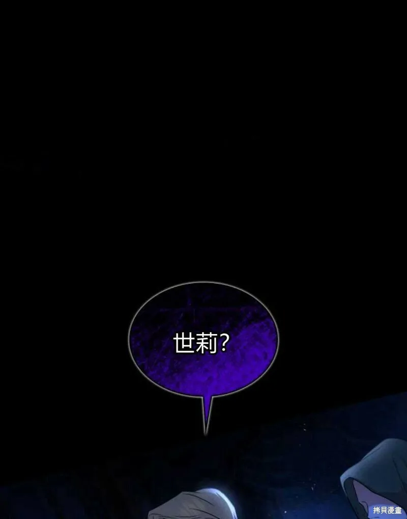 第2话190