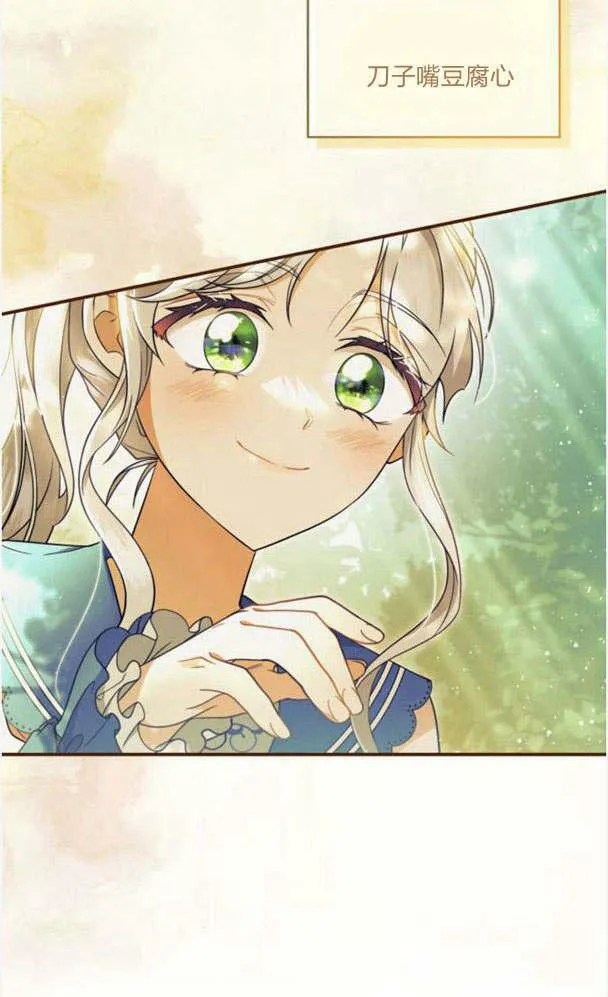 第34话25