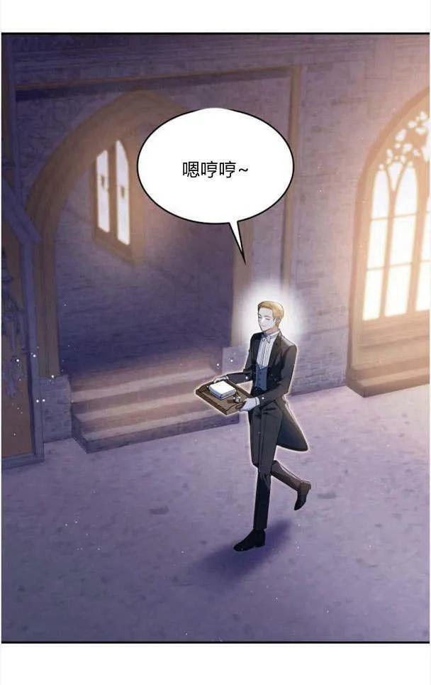 第33话20
