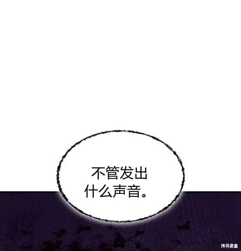 第2话89