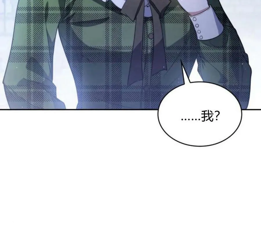 第45话155