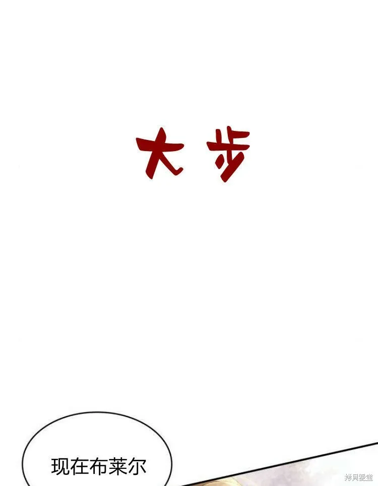 第22话7