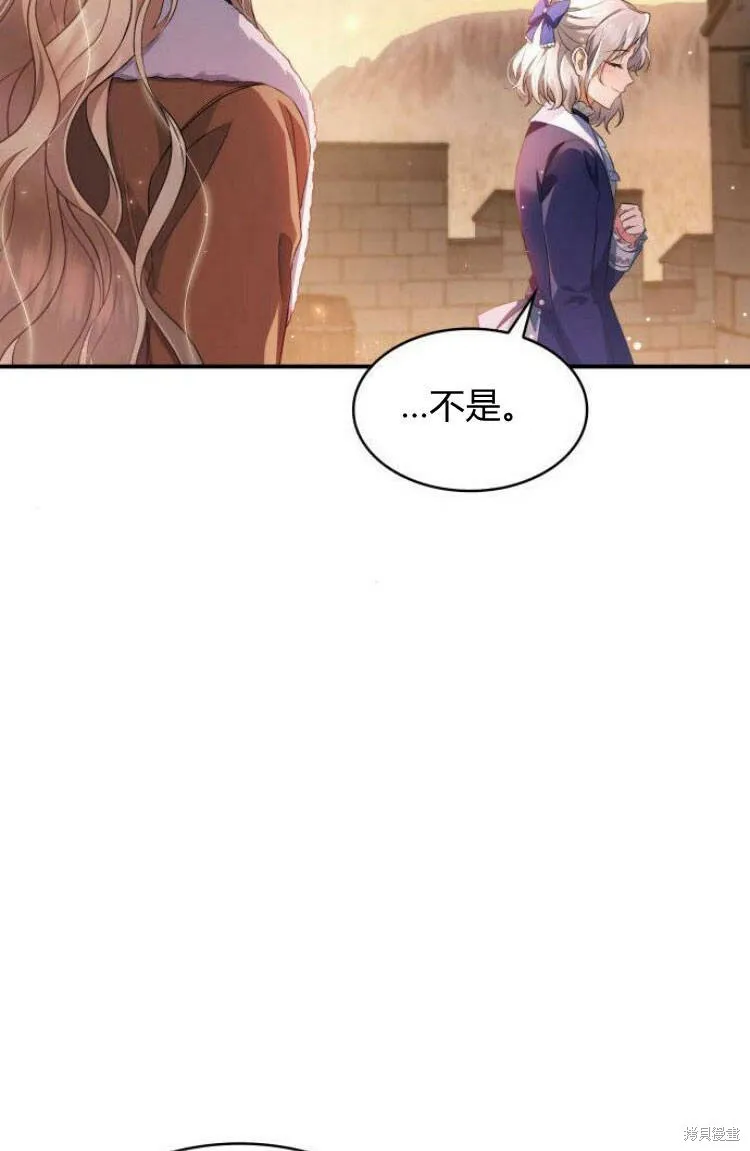 第17话62
