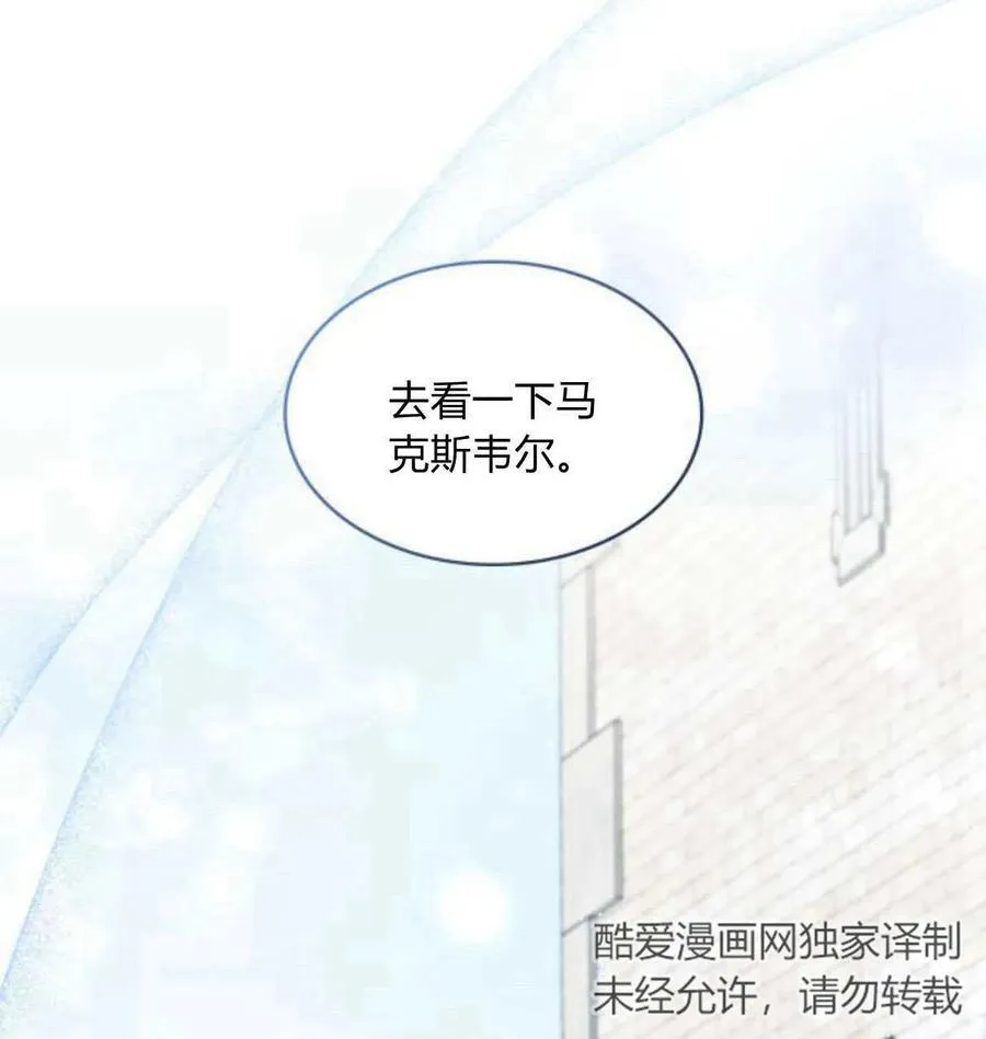 第63话63