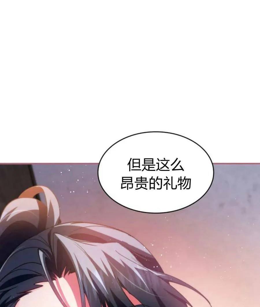 第65话135