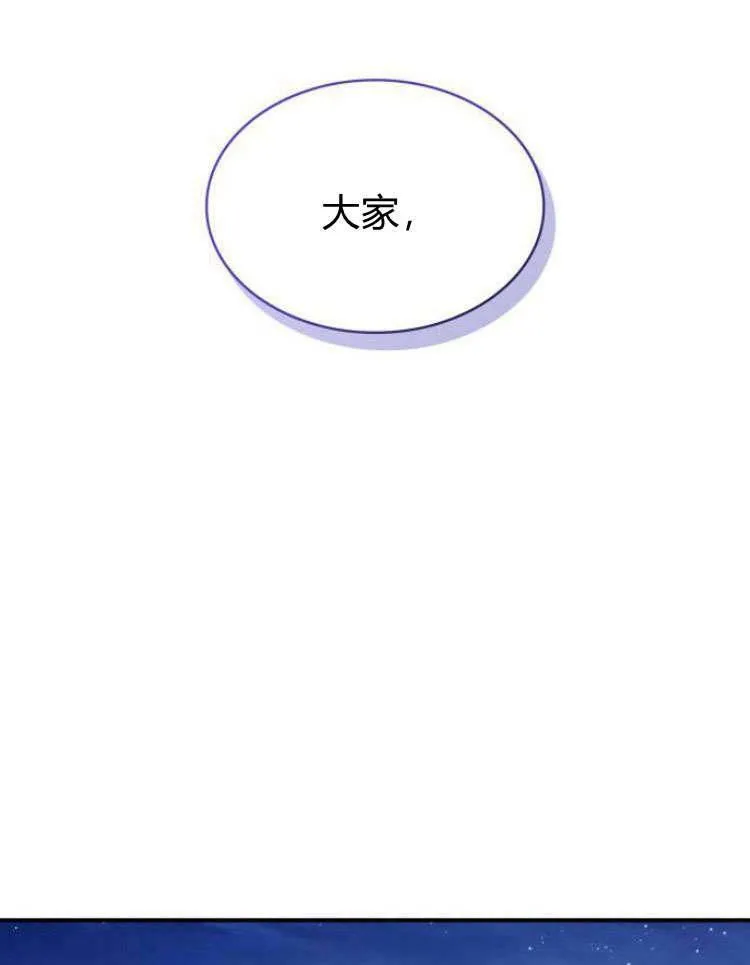 第32话117