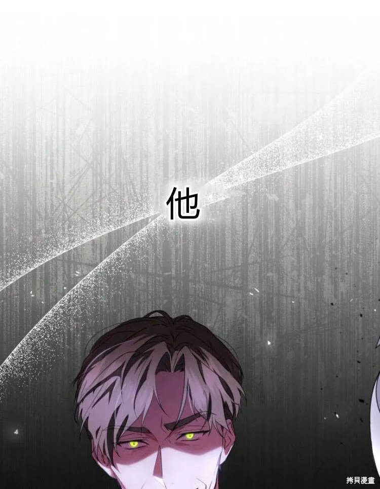 第23话35