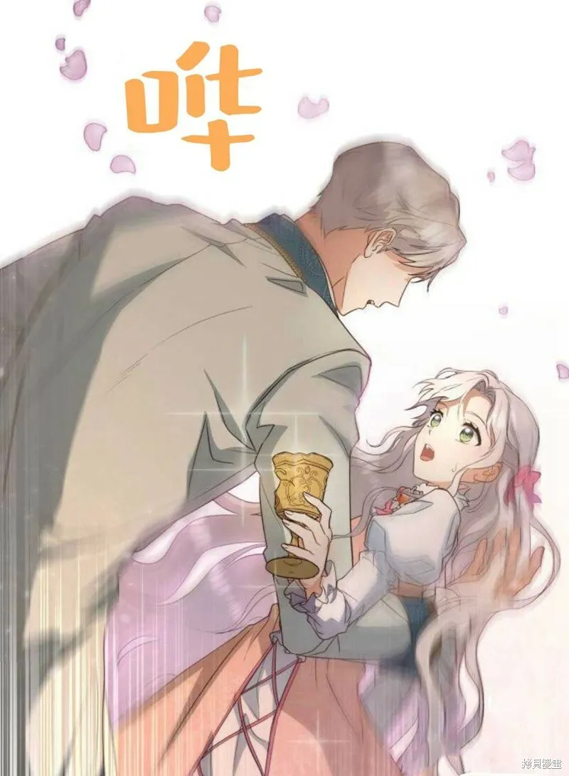 第1话67