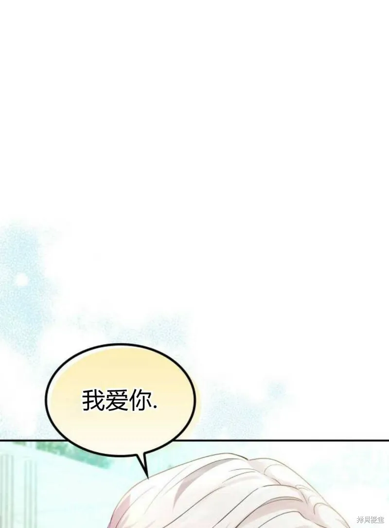 第3话180