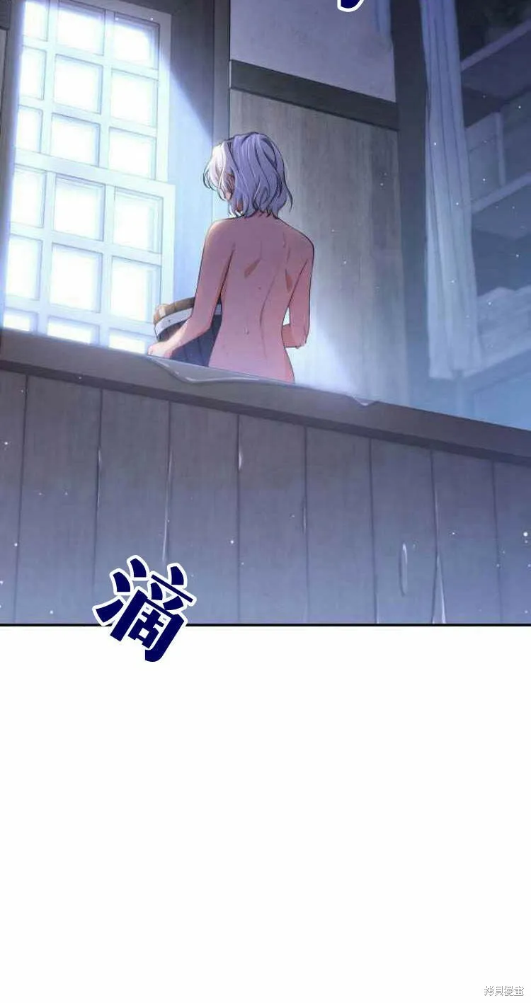 第15话26