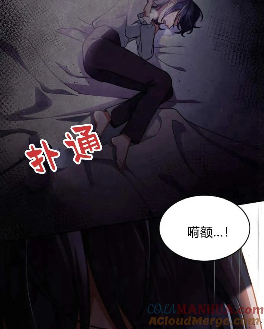 第62话52