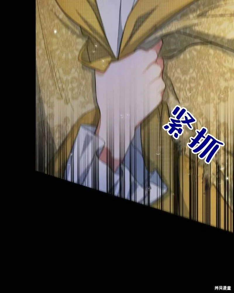 第2话38