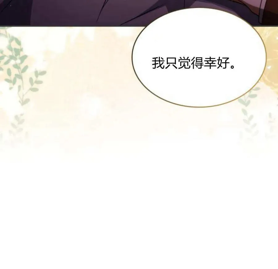 第60话101