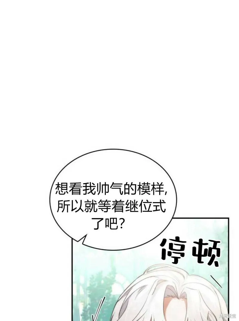 第3话163