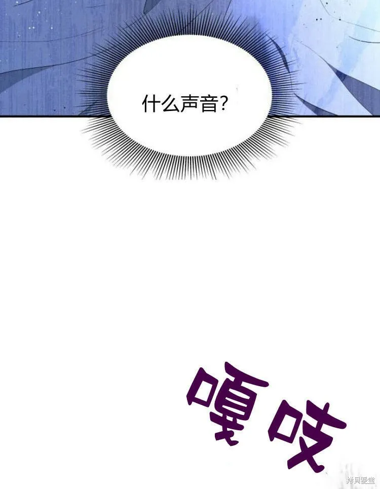 第20话112