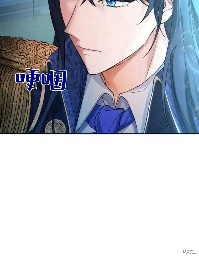 第3话14