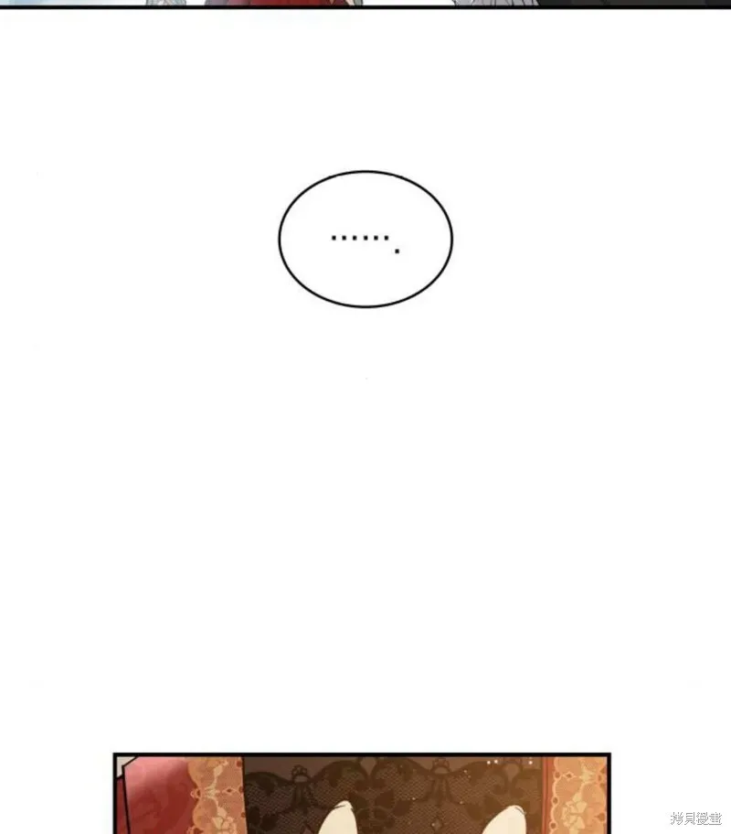 第57话8