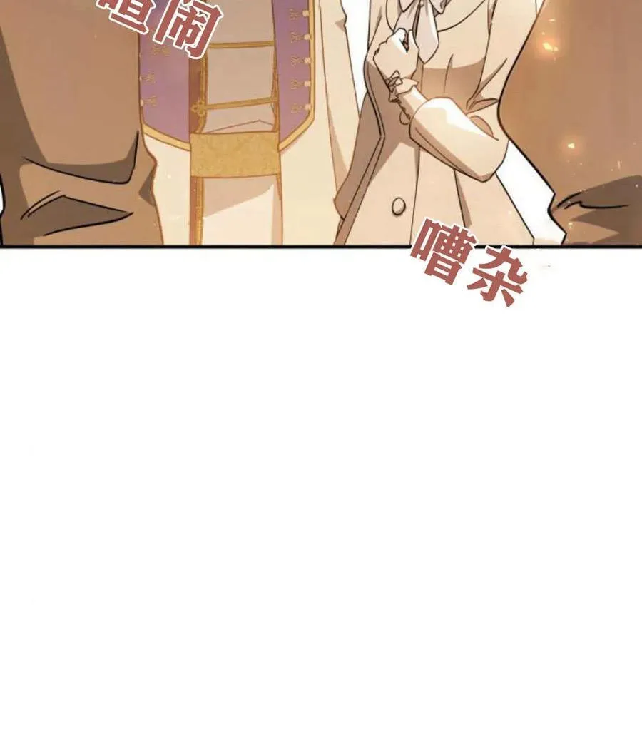 第65话31