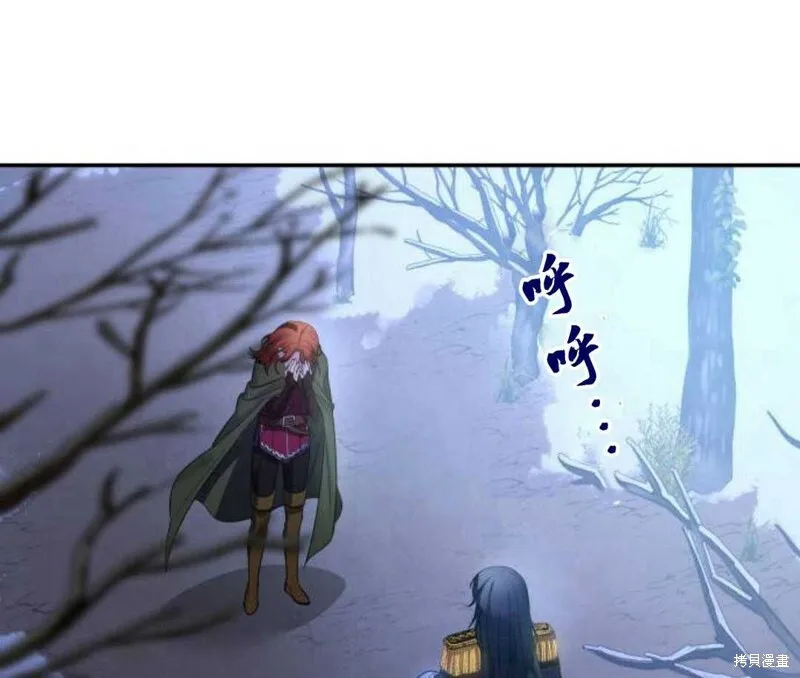 第3话130