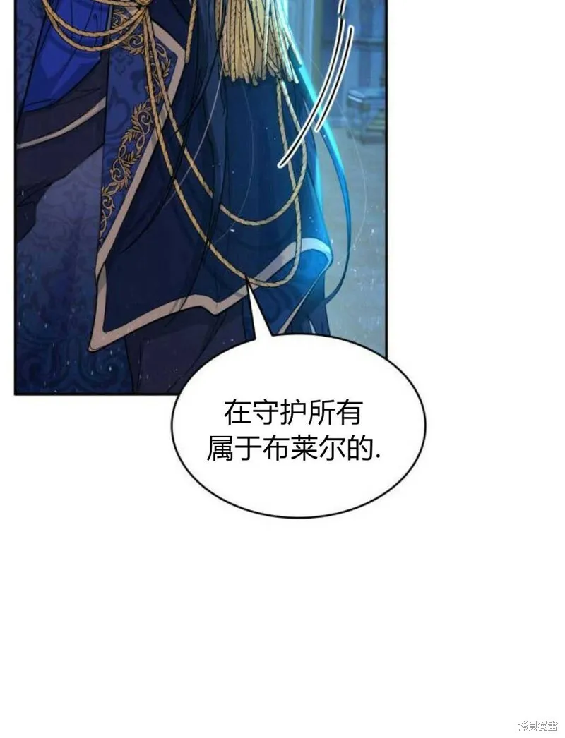 第3话18