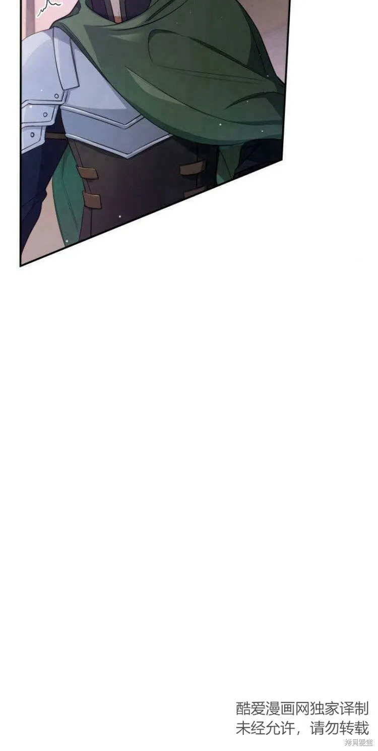 第14话59