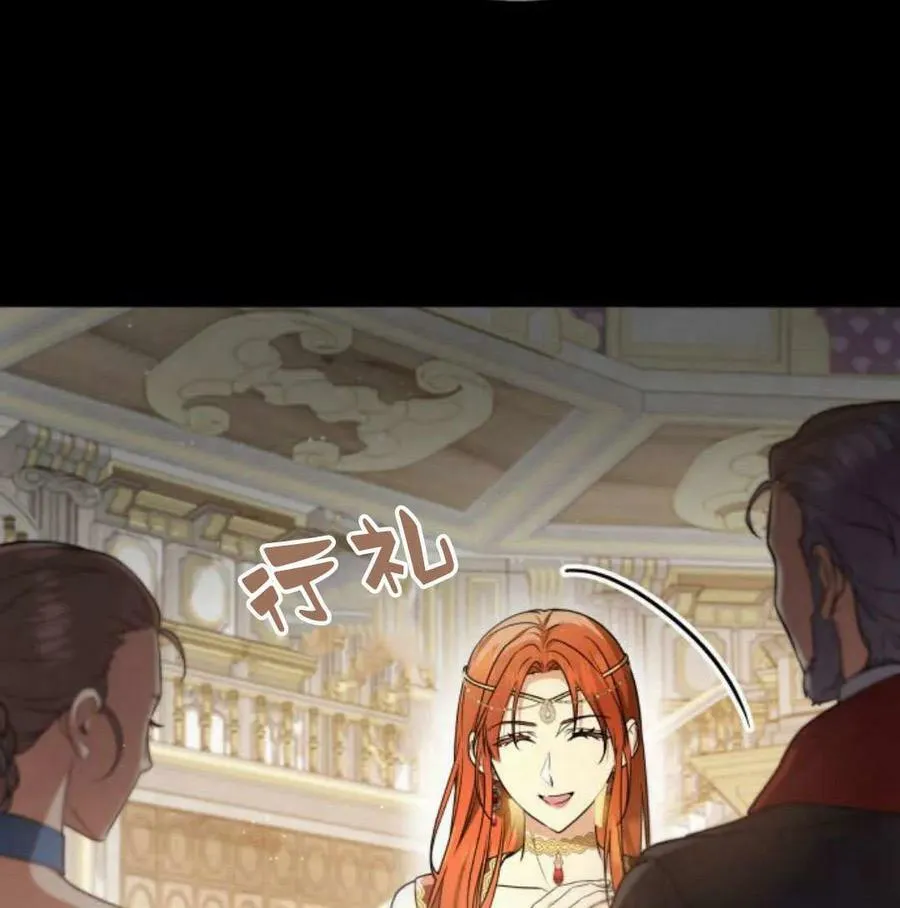 第56话34