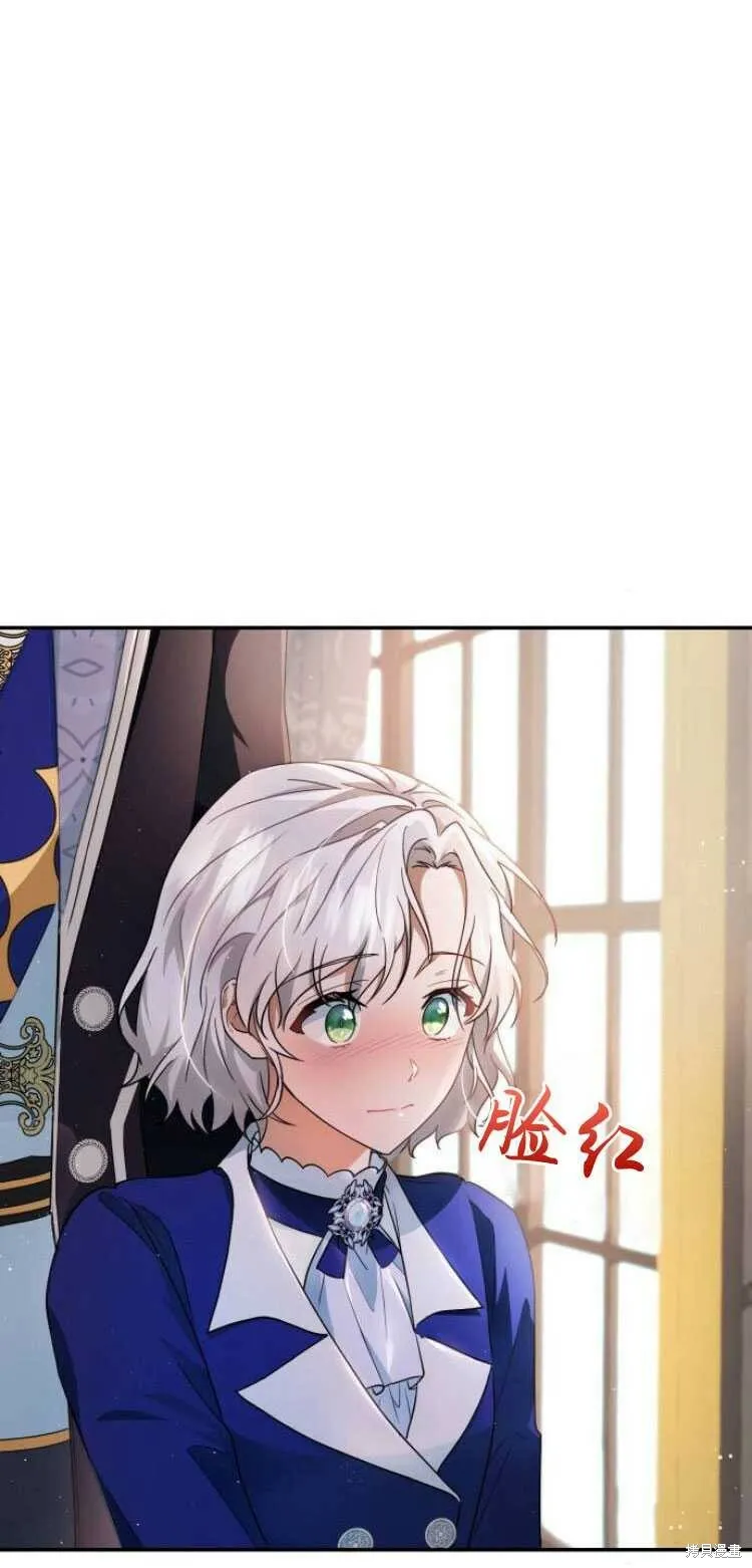 第9话54
